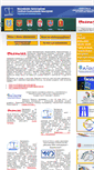 Mobile Screenshot of ciechanow.mscdn.pl